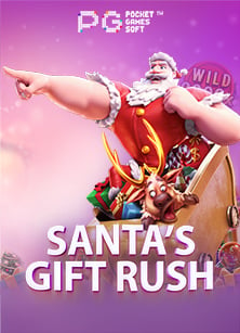 เคล็ดลับวิธี เล่น เกม ยิง ปลา โชค ดี ให้ปัง!